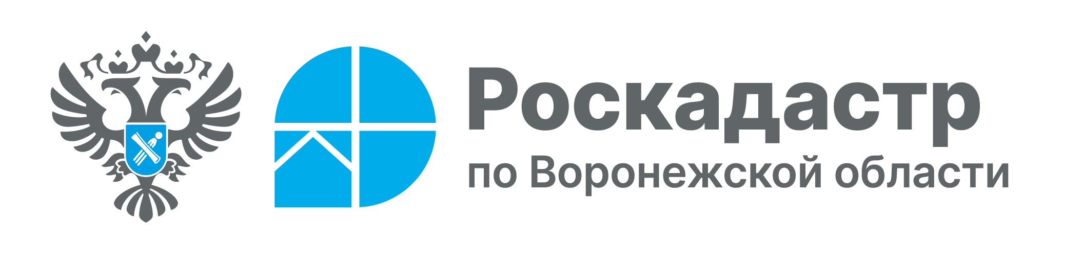 Официальный сайт ППК «Роскадастр» Официальный сайт ППК «Роскадастр».